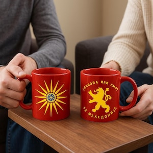 Macedonian Flag Mug with Sloboda ili Smrt Design, Makedonija