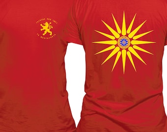 Macedonia Pride T-Shirt: Kutlesh Sun, Sloboda ili Smrt