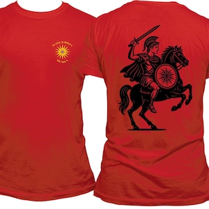 Alexander the Great, Macedonia Forever T-Shirt, Macedonian King, Macedonian Pride, Warrior, History, Global Shipping