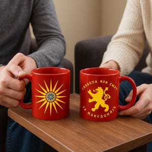 Makedonien flagga mugg: Kutlesh Sun, Sloboda ili Smrt