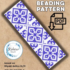 May include: A loom beading pattern in PDF format. The design features a geometric pattern in blue and white. The pattern is based on Miyuki Delica 11/0 beads. The color count is 2, and the size is 25 x 83. The pattern is from Kobzar beads.