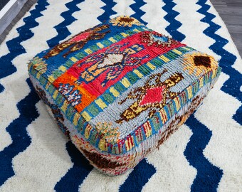 Moroccan Kilim Pouf, Outdoor Blue Kilim Pouf, Floor Pouf, Beni Ourain Square Pouf, Yoga Meditation Cushion, Bohemian Moroccan Pouf .