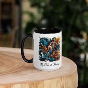Sarah J. Maas Inspired Mug 15oz, Fantasy Book Lover's Cup, Throne of Glass & ACOTAR Drinkware, Feyre Archeron Rhysand Aelin Galathynius Tea