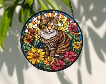 ひまわりとトラ猫のステンドグラスアート - 明るく温かみのある猫の窓