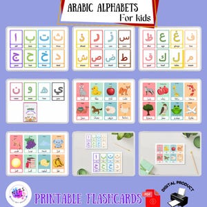 Arabic Alphabet flashcard/Printable Flashcard/Learn Arabic/ Fun learning/Tajweed/Arabic Teacher/Digital Arabic Flashcards/29 Arabic Alphabet