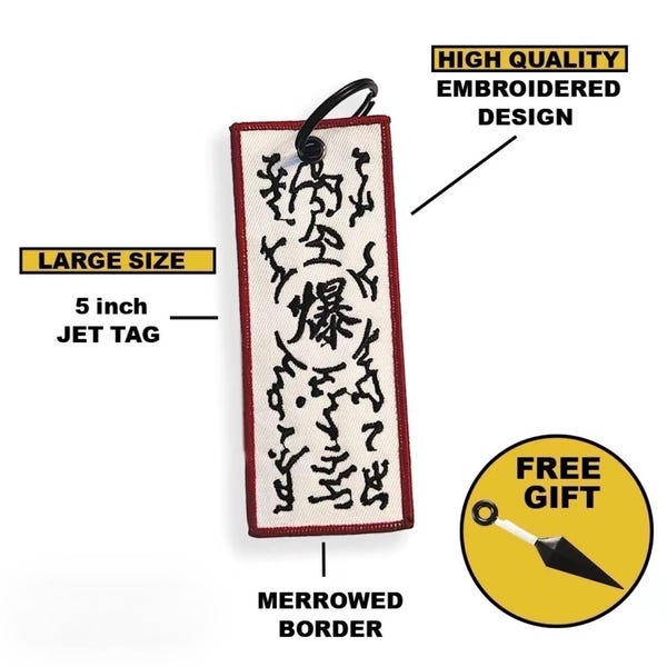 Anime Paper Bomb Seal double sided Embroidered Jet Tag keychain key tag