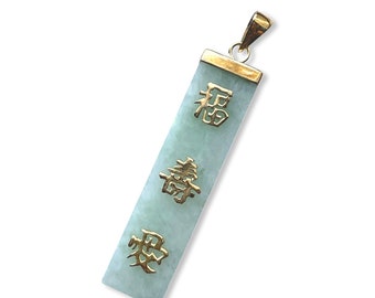 14k Jade Chinese Charm | Luck Happiness Wealth | Asian Symbol | Triple Virtue Lai See Pendant | Fortune Prosperity & Love |