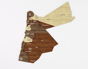 Wooden Jordan Map Wall Art Amman Wall Decor for Home, Kitchen or Office Jordanian Gift Idea