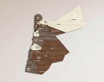 Wooden Jordan Map Wall Art Amman Wall Decor for Home, Kitchen or Office Jordanian Gift Idea