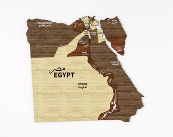 Wooden Egypt Map Wall Art Country Map Wall Decor for Home, Kitchen or Office Travel Gift