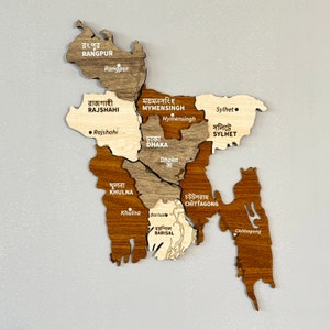 Hölzerne Bangladesch Karte Wandkunst mit Pins Dhaka Reise Souvenir 3D Home Office Dekor 5