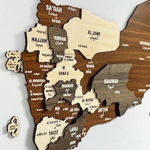 Décoration murale en bois avec carte du Yémen avec épingles, souvenir de voyage de Sanaa, décoration de bureau à domicile 3D, cadeau de 5e anniversaire