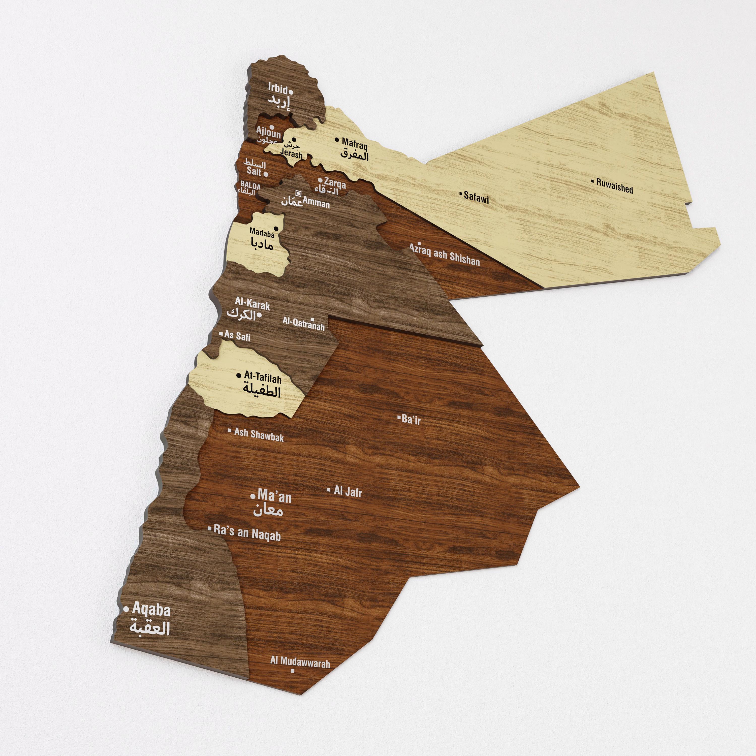 Wooden Jordan Map Wall Art Amman Wall Decor for Home, Kitchen or Office ...