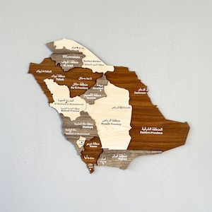 Mapa de madeira da Arábia Saudita Arte de parede com alfinetes Lembrança de viagem de Riad Decoração de escritório em casa 3D Presente de 5º aniversário