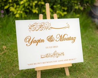 Custom Wedding Nikkah Sign, Acrylic Wedding Welcome Sign, Engagement Sign, Reception Sign Wedding Islamic decor