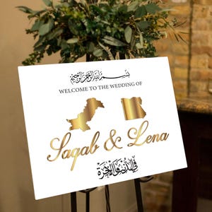 Custom Travel Theme Welcome Sign, Two Countries Map Wedding Sign, Acrylic Wedding Welcome sign, Engagement Sign,Reception Sign Wedding decor