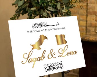 Custom Travel Theme Welcome Sign, Two Countries Map Wedding Sign, Acrylic Wedding Welcome sign, Engagement Sign,Reception Sign Wedding decor