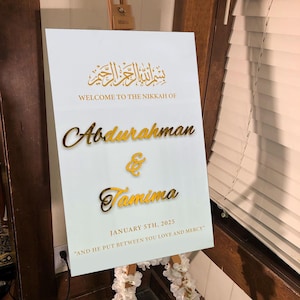 Custom Arabic Quote Wedding Welcome Sign, 3D Nikkah Sign Acrylic, Welcome to Wedding Sign, Personalized Wedding Decoration, Entrance Sign
