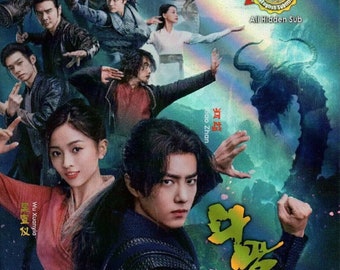 DVD Chinese Drama Douluo Continent 斗罗大陆 (1-40 End) English Subtitle All Region