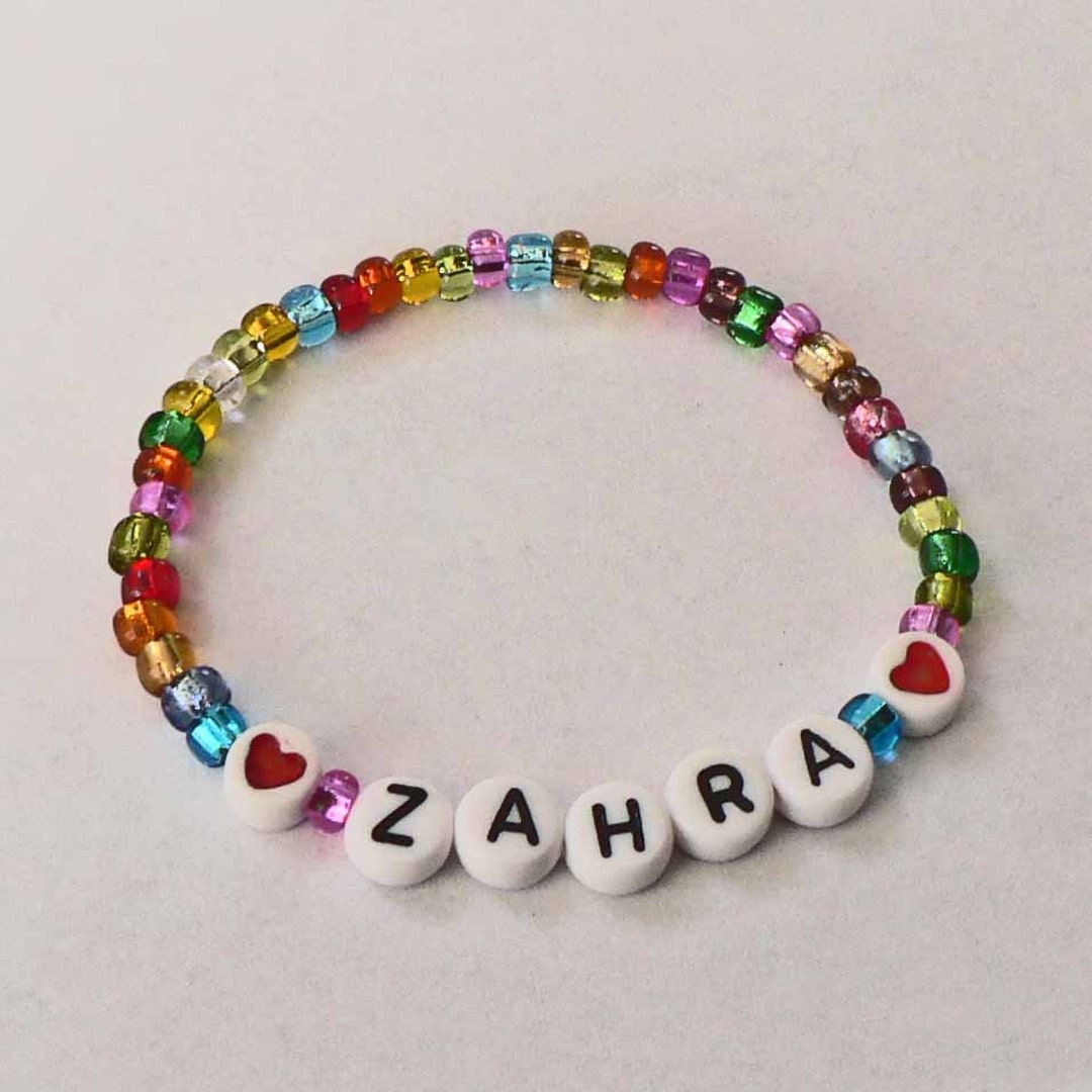 Colorful Shiny Rainbow Children's Personalized Name - Etsy