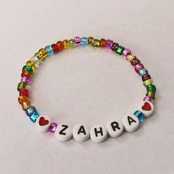Colorful Shiny Rainbow Children's Personalized Name Bracelet ID Jewelry Party Favors Infant Baby Child Kid Adult Sizes Easter Basket Filler