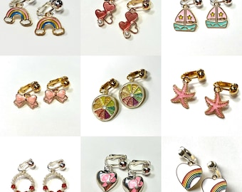 Cute Clip-on or pierced hook earrings. Rainbow, Sailboat, Citrus Fruit, Starfish, Heart, Flowers, Stocking Stuffer Earrings for Kids BB