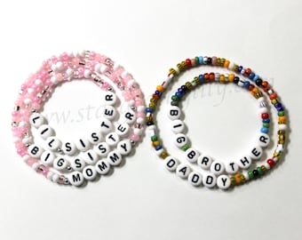 Matching personalized bracelets for Mommy Daddy Big Sister Little Sister Big Brother Little Brother Family Set New Baby Hospital Gift BTS