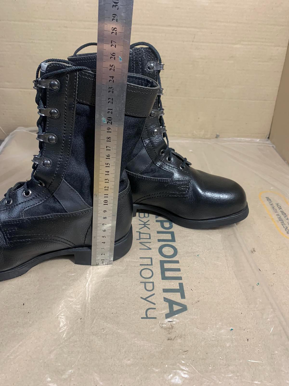 Vintage Military Soviet Russian Army Boots M88 Military