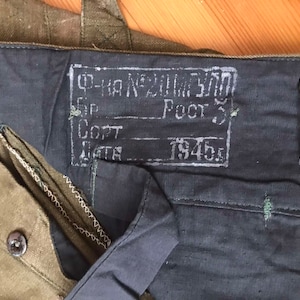 Vintage selten Breeches Zweiter Weltkrieg Rote Armee UdSSR (1945 Jahr)