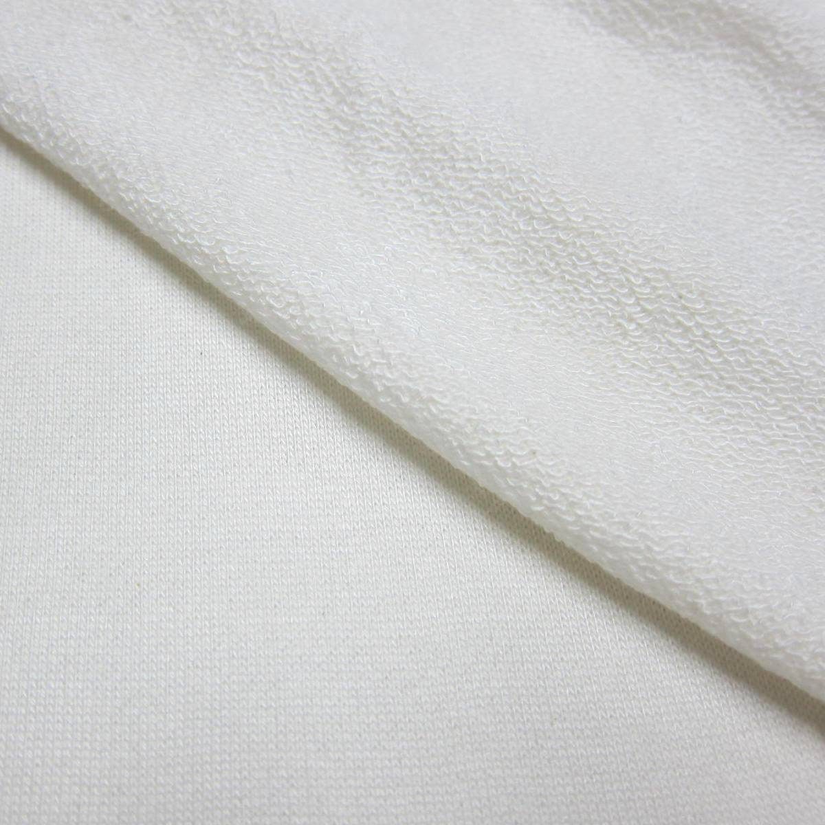 Bamboo Heavy French Terry Fabric - 500 GSM - Etsy