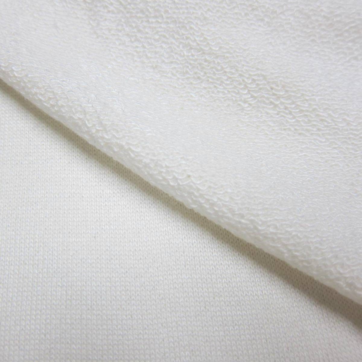 Bamboo Heavy French Terry Fabric - 500 GSM - Etsy