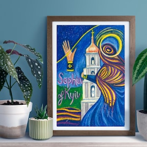 Oranta abbraccia Kiev Ucraina pastelli a olio pittura chiesa blu oro simbolo sicuro amuleto sogno viaggiatore regalo emigrante casa arte ORIGINALE o STAMPA
