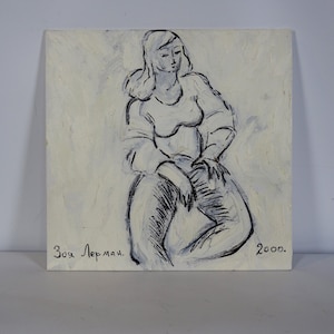 Figura femenina, pintura al óleo sobre lienzo, obra de arte original, artista ucraniano Lerman, pintura pequeña, arte figurativo, pieza única