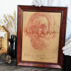 Original Male Portrait Drawing, Original Art Work, Ukrainian Artist, Pencil Artwork, Framed Art