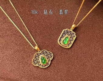 May include: Two gold necklaces with jade pendants. The pendants are in the shape of a gourd and are set in intricate gold filigree. The text "18k · 钻石 · 翡翠" is visible in the image.