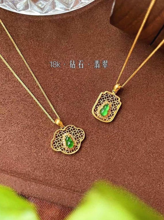 翡翠ペンダント＆18kネックレス】 K18YG 翡翠 ハートネックレス 18K 18 
