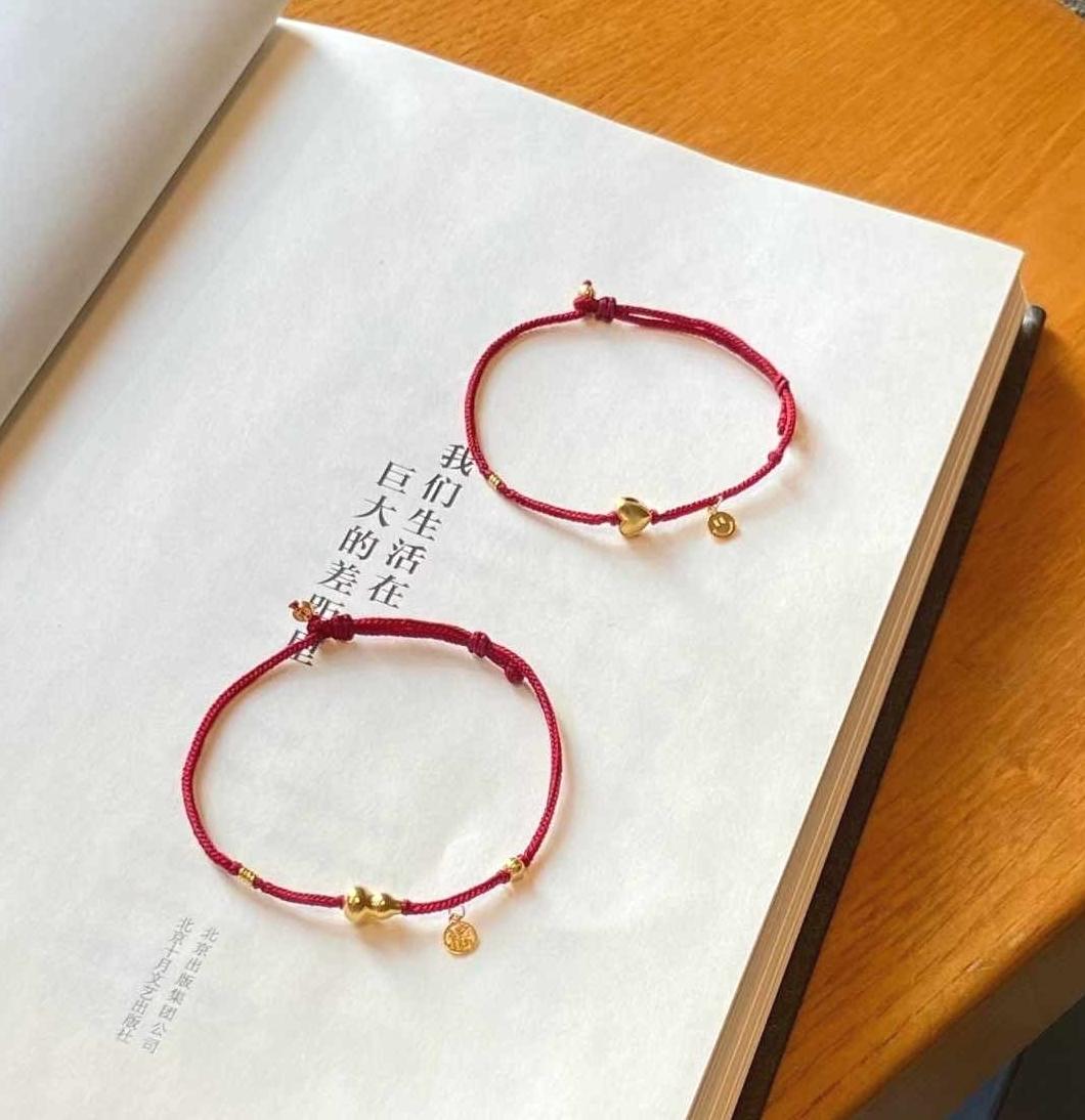 Adjustable 18K Gold Red Lucky Bracelet, 18K Gold Red String Gourd Bracelet, 18K Gold Red String Heart Bracelet, Red Cord Bracelet