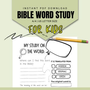 Estudio bíblico para niños / Plantillas y hojas de trabajo para estudio bíblico imprimibles / Estudio bíblico de palabras / Herramientas para el estudio bíblico de palabras y estudio bíblico para niños