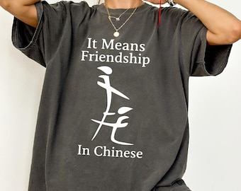 Comfort Colors Sarcastic Meme Shirt, Funny Adult Humor Tee, Ironic T-shirt for Men Women, Trendy Graphic Top, Gift for Sarcastic Friend