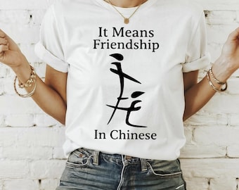 Funny Inappropriate Meme Shirt, Sarcastic Adult Humor Tee, Ironic Graphic Shirt, Trendy Gen Z Gift, Weird Core Aesthetic, Unhinged Meme Tee