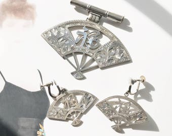 Art Deco Sterling Silver Japanese Fan Brooch and Earrings Set
