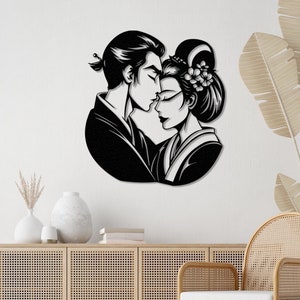 Samurai with Geisha Love Wall Art, Metal Artwork, Portrait Wall Decor, Japanese Poster, Valentine Day Gift, Gift for Her, Housewarming Gift
