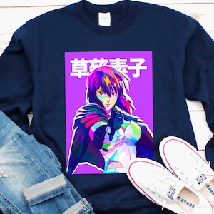 Ghost in the Shell Anime Sweatshirt, Motoko Kusanagi Sweater, Major SAC Manga Stand Alone Complex, Batou, GitS Anime Japanese Gift