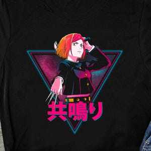 Jujutsu Kaisen Nobara Kugisaki Shirt, Vintage JJK TShirt Nobara, Satoru Gojo Tee, Subtle JJK Domain Expansion Shenanigans Manga Shirts