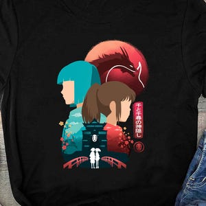 Chihiro haku tshirt - Etsy 日本