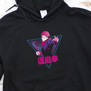 Jujutsu Kaisen Itadori Hoodie, JJK Anime Hoodies, Vintage Yuji Itadori Gift, Gojo Satoru Sweatshirt, Sukuna, Domain Expansion Manga Gifts