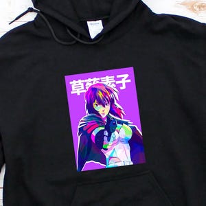 Ghost in the Shell Anime Hoodie, Motoko Kusanagi Hoodies, Major SAC Manga Stand Alone Complex, Batou, GitS Anime Japanese Gift