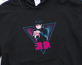 Jujutsu Kaisen Megumi Hoodie, JJK Hoodies Megumi Fushiguro Anime, Vintage Satoru Gojo Sweatshirt, Divine Dogs, Ten Shadows Shenanigans Manga