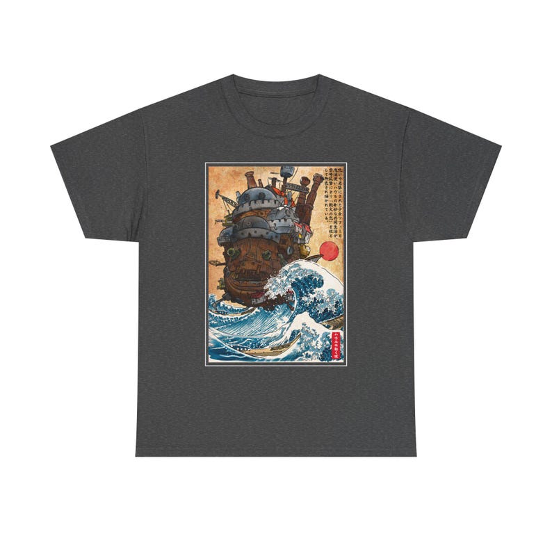 スタジオジブリの動く城のシャツ、神奈川沖浪裏の日本アニメ宮崎駿Tシャツ、ハウルの城Tシャツ、カルシファーのジブリギフト服 Dark Heather