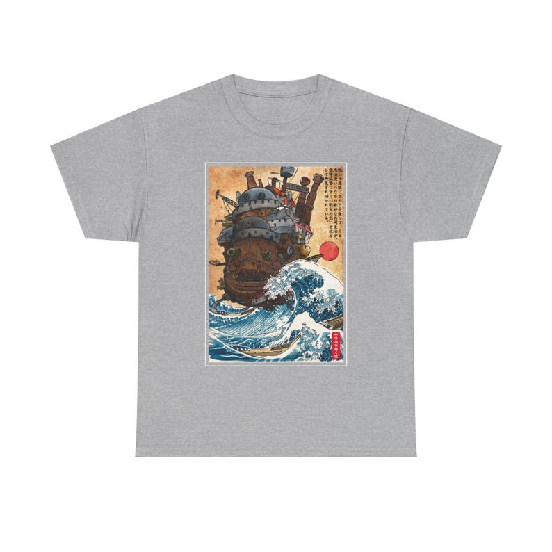 スタジオジブリの動く城のシャツ、神奈川沖浪裏の日本アニメ宮崎駿Tシャツ、ハウルの城Tシャツ、カルシファーのジブリギフト服 Sport Grey